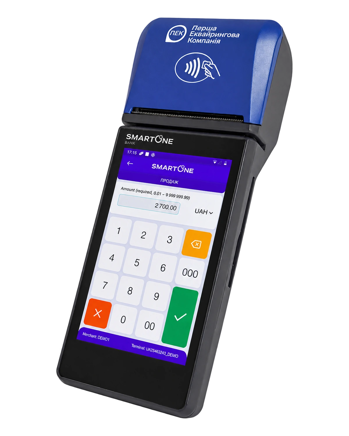 SmartOne Bank із синьою кришкою — вигляд під кутом