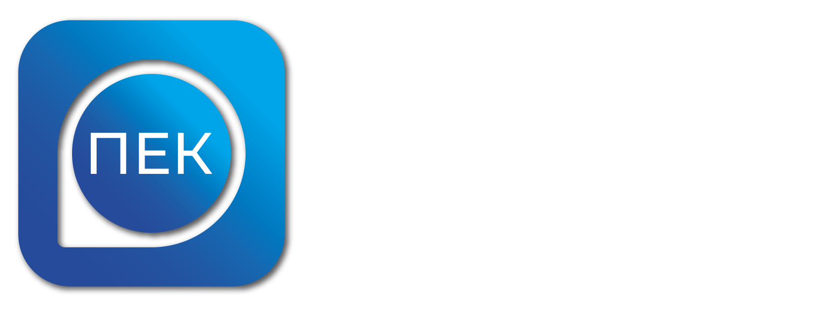 ПЕК — Перша Еквайрингова Компанія